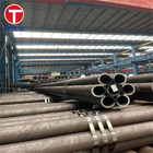 ASTM A519 1035 Seamless Carbon and Alloy Steel Mechanical Tubing For Hydraulic Application