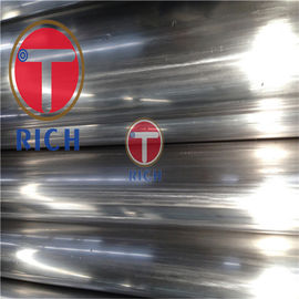 Giá tốt. Ống thép không gỉ TORICH GB / T13296 304/316 trực tuyến