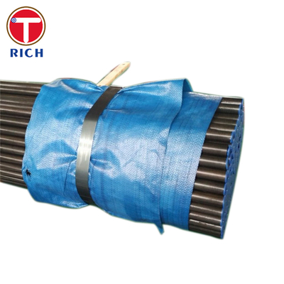 Giá tốt. SA179 ST35.8 Nồi hơi ống thép không hợp kim nhẹ không hợp kim Ống vách dày hóa chất trực tuyến