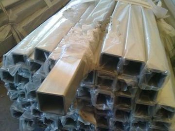 Giá tốt. Ống thép không gỉ cán nóng, ống khoan liền mạch Độ dày 0,4-30mm trực tuyến