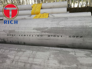 Giá tốt. S31083 duplex 2205 siêu thép không gỉ trực tuyến