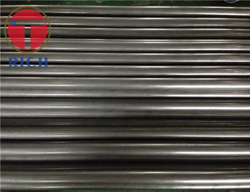 Giá tốt. Dàn ống trao đổi nhiệt bằng thép không gỉ ASTM A179 trực tuyến