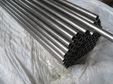 Giá tốt. Kỹ sư cơ khí ống thép chính xác liền mạch với carbon / hợp kim trực tuyến