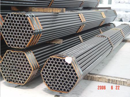china Seamless carbon steel boiler tubes for high-presure servicefor sale