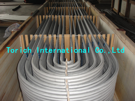 Giá tốt. Ống hợp kim niken liền mạch sáng cho thiết bị trao đổi nhiệt UNS N06600 trực tuyến