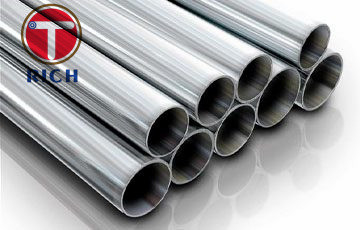Giá tốt. Áp suất thủy lực Ống không gỉ hàn liền mạch để vận chuyển khí chất lỏng TP304 trực tuyến