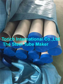 Giá tốt. Đánh bóng ống thép không gỉ cho đường ống lỏng 0Cr18Ni9 1Cr18Ni9Ti trực tuyến
