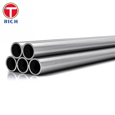 Giá tốt. Ống thép không gỉ liền mạch chính xác cao cho bộ trao đổi nhiệt trực tuyến