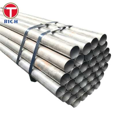 Giá tốt. Ống thép hợp kim cán nóng Ống thép tròn không gỉ JIS G3462 dùng cho bộ trao đổi nhiệt trực tuyến