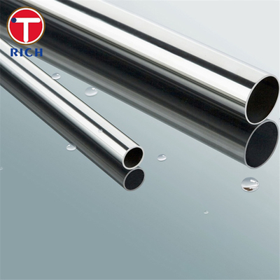 Giá tốt. ASTM B163 Nickel 200 ống liền mạch ống hợp kim nickel cho máy trao đổi nhiệt nước biển trực tuyến