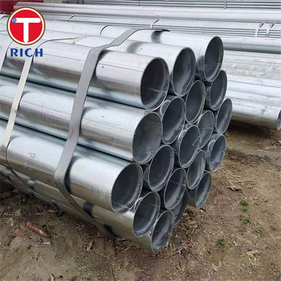 Giá tốt. EN 10255 S195T Ống thép không hợp kim được hàn và thắt lề cho ô tô trực tuyến