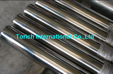 Giá tốt. Dàn ống thép không gỉ Austenitic cho dịch vụ chống ăn mòn chung trực tuyến