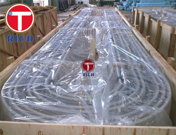 Giá tốt. Ống thép không gỉ U uốn cong 6 mm Ống thép hàn Ferritic GB / T 30065 trực tuyến