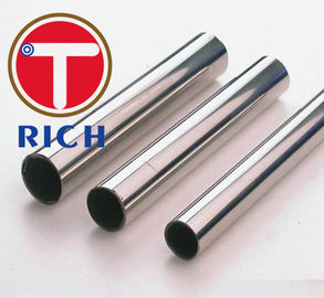 Giá tốt. Ống thép không gỉ hàn 25 mm, ống nước nóng trực tuyến