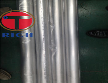 Giá tốt. Ferritic / Martenstic Ống thép không gỉ chính xác cho trao đổi nhiệt trực tuyến