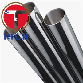 Giá tốt. Ống thép thực phẩm liền mạch, ống cơ tròn 300 lớp trực tuyến