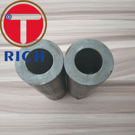 Giá tốt. Bức tường nặng nề được mài giũa liền mạch bằng thép đúc cơ khí En10305-1 Astm A513 trực tuyến