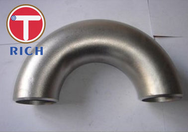 Giá tốt. Khuỷu tay ống liền mạch 180 độ 21.3 - Đường kính ngoài cho các bộ phận máy móc trực tuyến