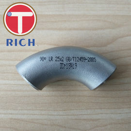 Giá tốt. Thép không gỉ TORICH ELB 90LR cho các bộ phận máy móc GB / T13401 DN15-DN1200 trực tuyến