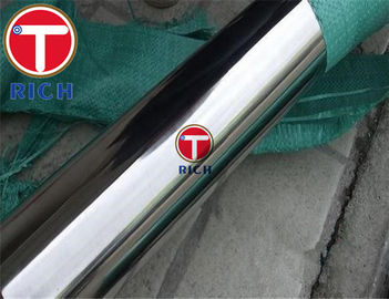 Giá tốt. Ống thép không gỉ vệ sinh liền mạch Astm A270 cho ngành công nghiệp sữa / thực phẩm trực tuyến