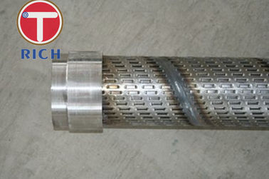 Giá tốt. Chiều dài tối đa 15m ống màn hình tốt, ống cơ khí liền mạch để kiểm soát cát trực tuyến