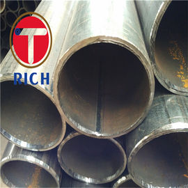 Giá tốt. Chất lượng đẹp và giá cả cạnh tranh Astm A178 4 - 450mm Đường kính ngoài trao đổi nhiệt Ống thép hàn trực tuyến