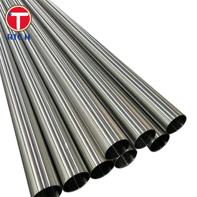 Giá tốt. Ống thép không gỉ tròn 08X17H13M2T 316Ti cho nhiệt độ cao trực tuyến