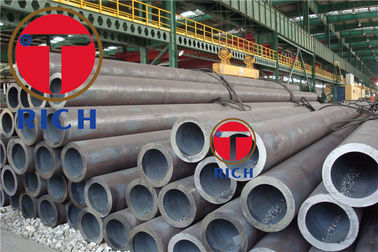 Giá tốt. Ống thép hợp kim lớp N06625 Astm B444 cho động cơ máy bay trực tuyến
