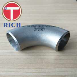 Giá tốt. DIN 2605 Tiêu chuẩn JIS SCH160 Khớp nối bằng thép không gỉ vệ sinh liền mạch trực tuyến