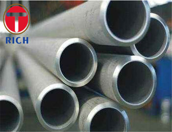 Giá tốt. 12000mm ống thép không gỉ liền mạch ASTM A789 TS16949 Phê duyệt trực tuyến