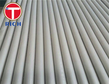 Giá tốt. Ống thép không gỉ công nghiệp tròn 304 cho nước uống Đường kính 28mm trực tuyến