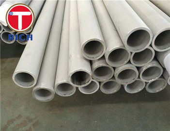 Giá tốt. Trao đổi nhiệt Vòng Ss Dàn ống / Ống thép không gỉ công nghiệp trực tuyến