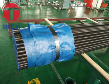 Giá tốt. Ống trao đổi nhiệt bằng thép carbon STB340 ASTM A192 ASTM A179 Bề mặt ủ trực tuyến