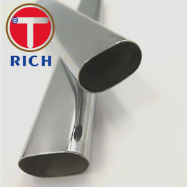 Giá tốt. Tay vịn trang trí ống hình bầu dục phẳng / hàn ống thép không gỉ trực tuyến