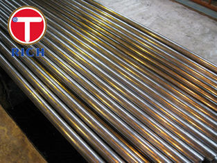Giá tốt. Ống thép chính xác cao để gia công ống thép liền mạch ASTM A519 1008 1010 trực tuyến