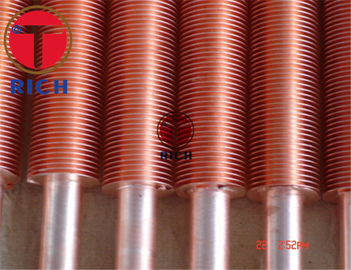 Giá tốt. Ống trao đổi nhiệt được ủ lạnh rút ra cho thiết bị bay hơi tản nhiệt trực tuyến