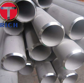 Giá tốt. Hợp kim Inconel 690 Ống hợp kim niken ASTM B167 UNS N06690 Ống liền mạch trực tuyến