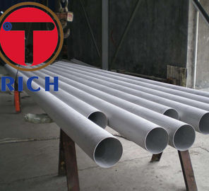 Giá tốt. ASME SB163 UNS N08825 Hợp kim niken Ống thép liền mạch cho bình ngưng trực tuyến
