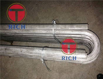Giá tốt. ASTM B395 U Bend Tube Cold Drawn Dàn hợp kim đồng C68700 C71500 C68700 trực tuyến