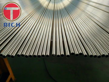 Giá tốt. 5 - 420mm OD Ống rút nguội chính xác Ống thép ô tô ISO 9001 trực tuyến