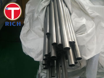 Giá tốt. Ống thép chính xác cao DIN2393 St35 Ống thép hợp kim trực tuyến