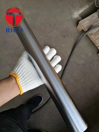 Giá tốt. Ống thép chính xác cao liền mạch cho ô tô trực tuyến