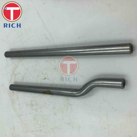 Giá tốt. Nâng giảm hấp thụ ống thép liền mạch ống thép hợp kim chính xác cao trực tuyến