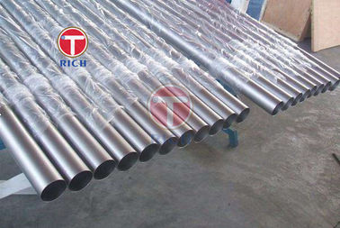 Giá tốt. Bộ trao đổi nhiệt JIS H4631 cán ống hợp kim titan 6.35x0.3 trực tuyến