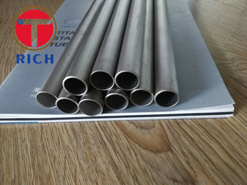 Giá tốt. Ống trao đổi nhiệt cán nguội Titan ASTM B862 Gr.2 trực tuyến