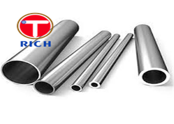 Giá tốt. Ống Inconel ASTM B163 UNS N08825 trực tuyến