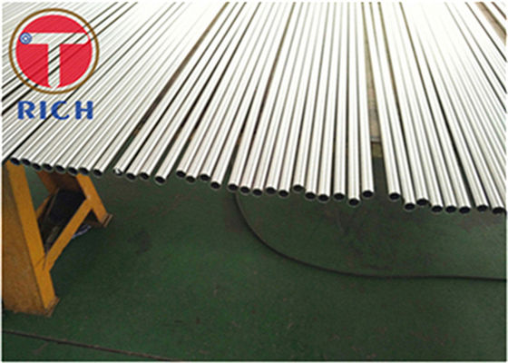 Giá tốt. Ống thép hợp kim liền mạch Inconel 718 1mm trực tuyến