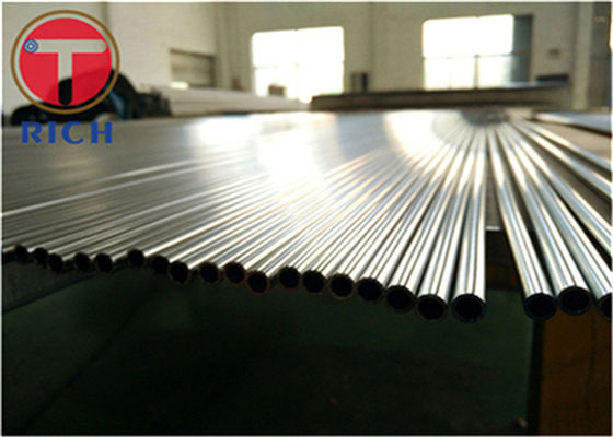 Giá tốt. 2205 Ống thép không gỉ kép trực tuyến