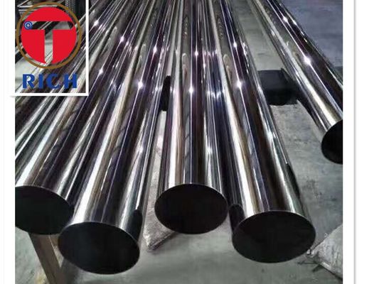 Giá tốt. Giá ống thép không gỉ kép cấp thực phẩm cho dầu và hóa chất 2205 trực tuyến