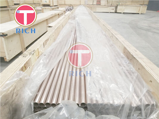 Giá tốt. Ống thép hợp kim OD12mm ASTM B111 C70400 C70600 trực tuyến